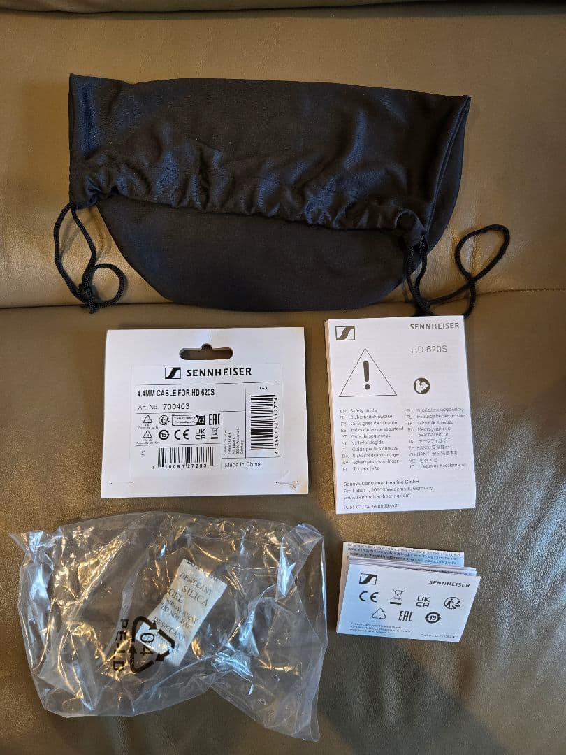 Sennheiser HD 620S ゼンハイザー 4.4ミリケーブル付き