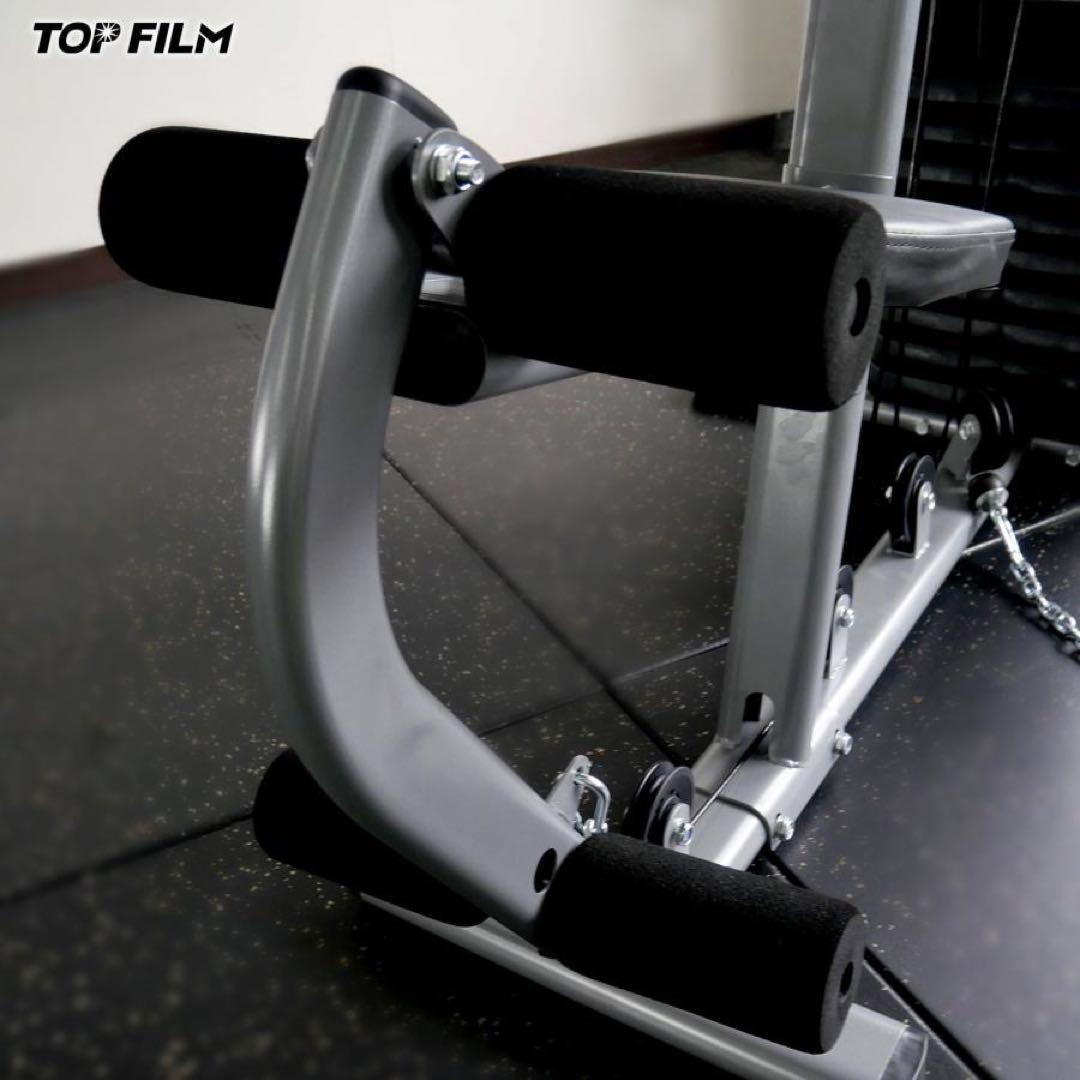 マルチホームジム スマート 1台多役 静音設計 自重 総合B2204