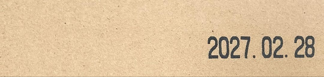 シュプレモ　成猫用 チキン&サーモン　白身魚&チキン