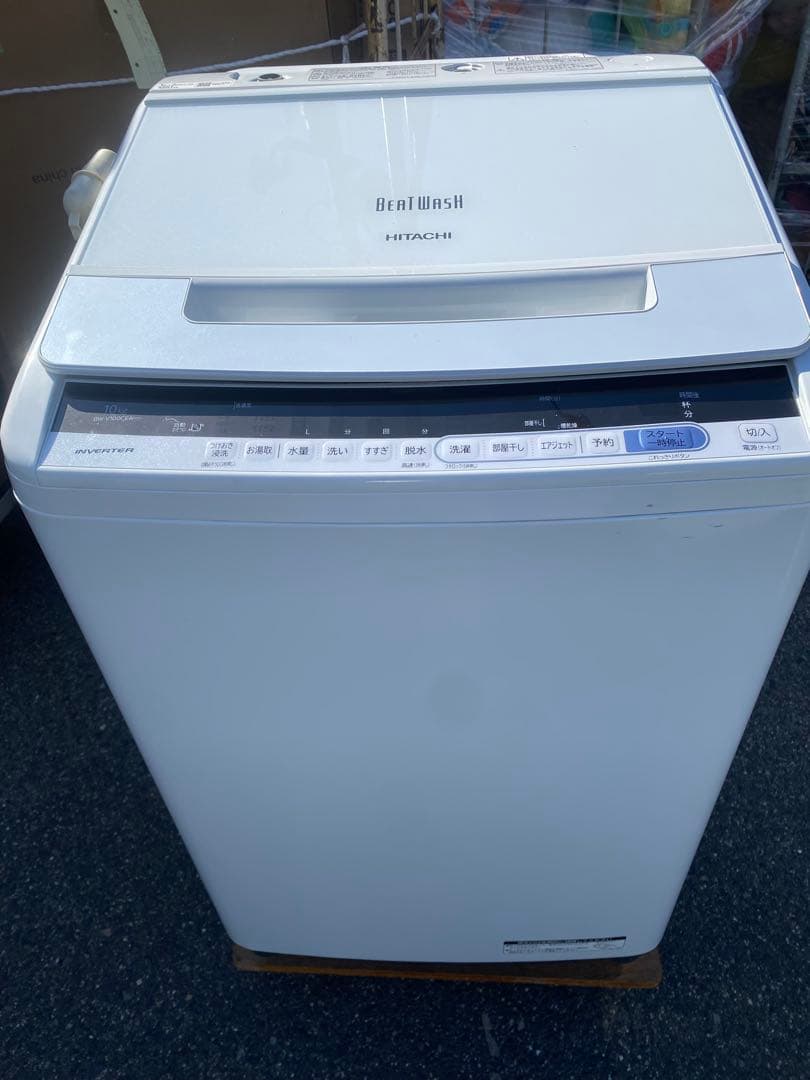 HITACHI 縦型洗濯機 BW-V100CE6 10kg 2018年製