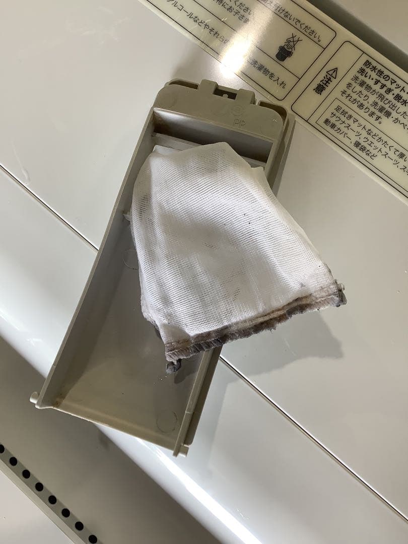 メロンパン 洗濯機 BW-45A 4.5kg 2021年製 ハイアール