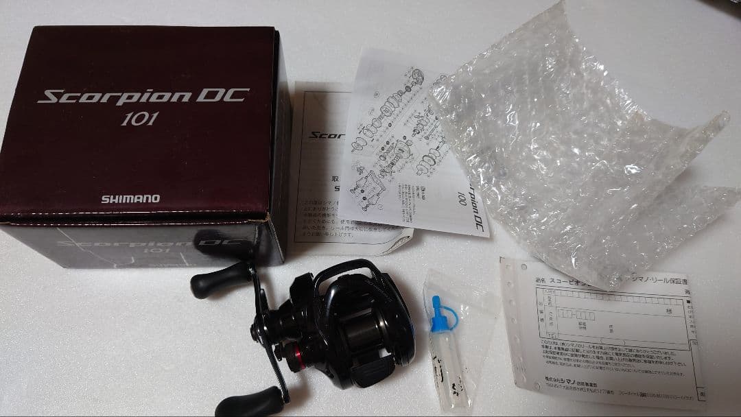 17スコーピオンDC.101