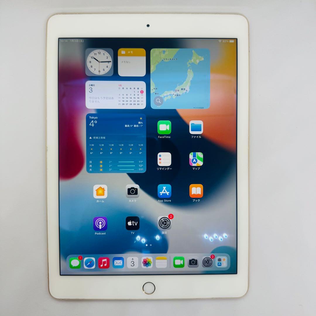 【新品バッテリー】iPadAir2本体 ゴールド32GB WiFiモデル