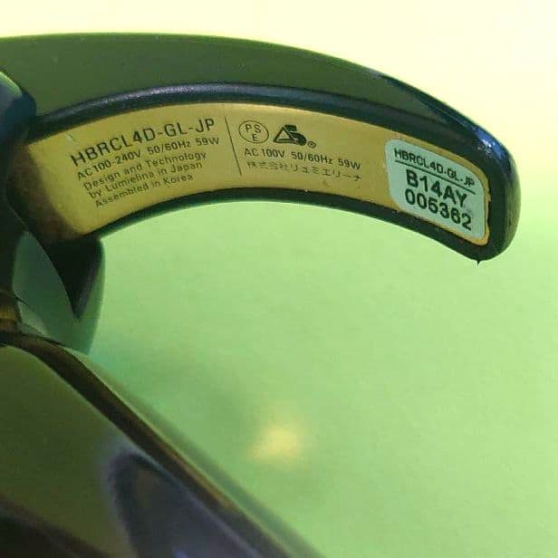 【ヘアビューロン】4D Plus Curl 【Ｌ】34mm カールアイロン・美品