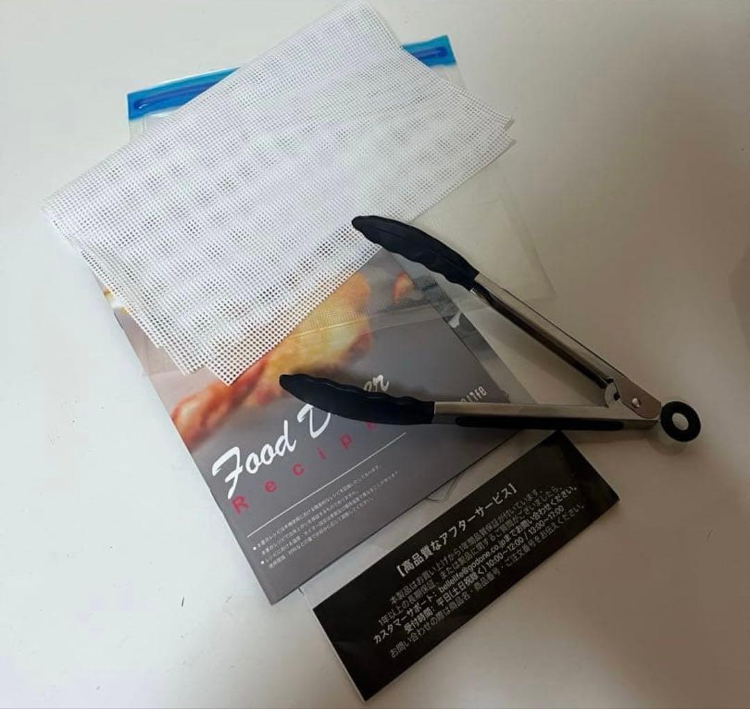 Belle Life フードドライヤー BLF-400DLS