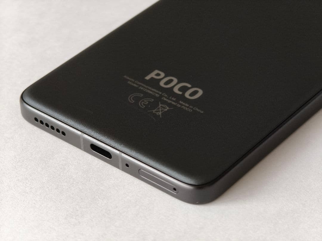 POCO F7 Ultra ブラック