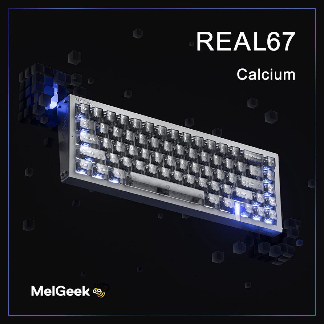キーボード MelGeek REAL67