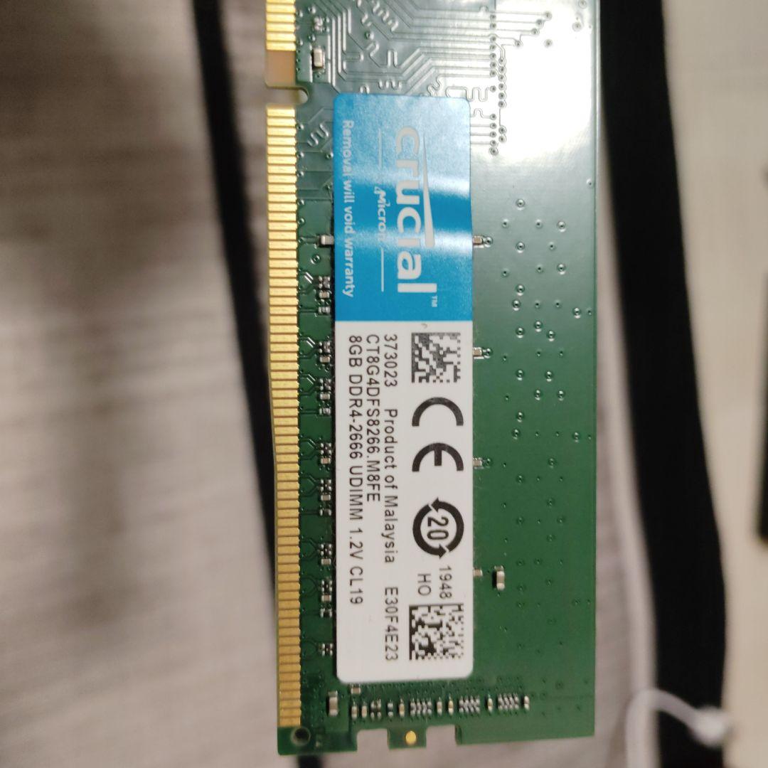Crucial DDR4 8GB メモリー 2枚セット