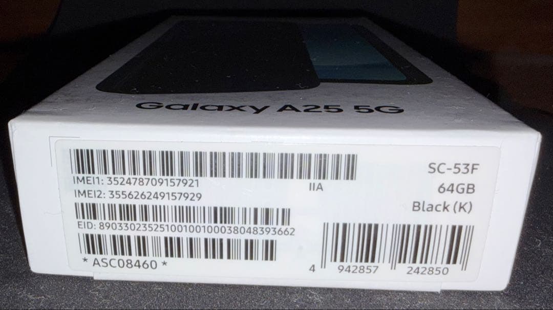 Samsung Galaxy A25 5G 本体 64GB ブラック