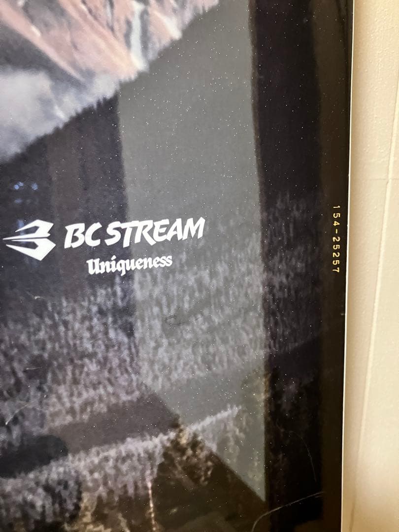 yamane bc stream brahビーシーストリーム/154cm/