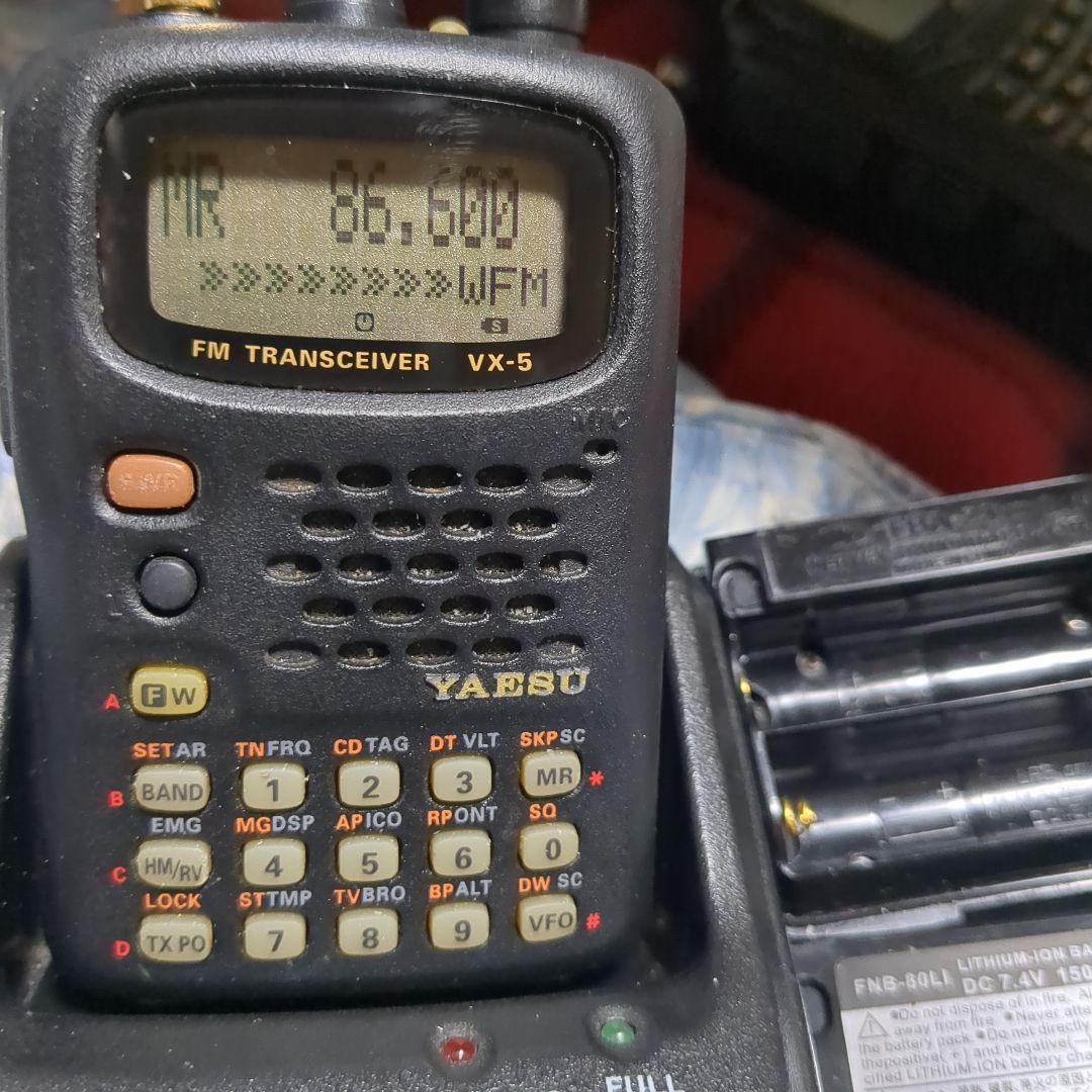 YAESU VX-5 マイク等セット 受信改造