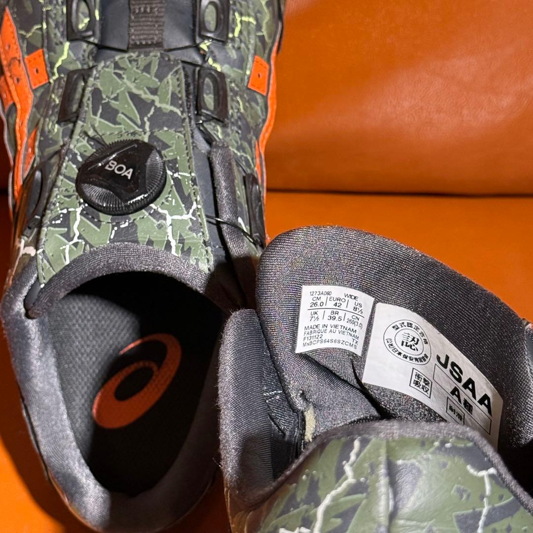 【スズブル】アシックス安全靴CP306-300 26.0cm 限定モデル