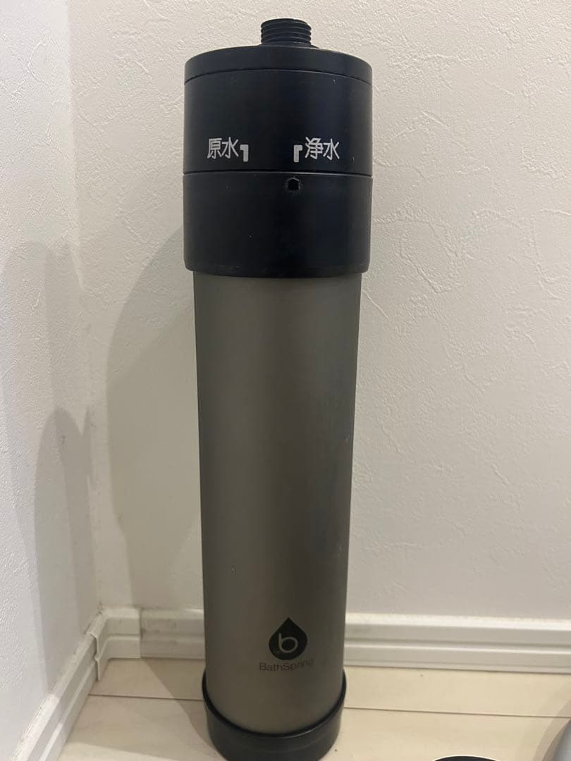 AmwayBathSpringバスルーム浄水器マイクロナノバブル シャワー