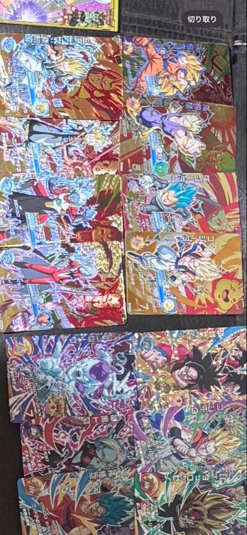 ボ*ム様 ドラゴンボールヒーローズ旧弾CPフルコンプセット HJ1〜HGD7　1