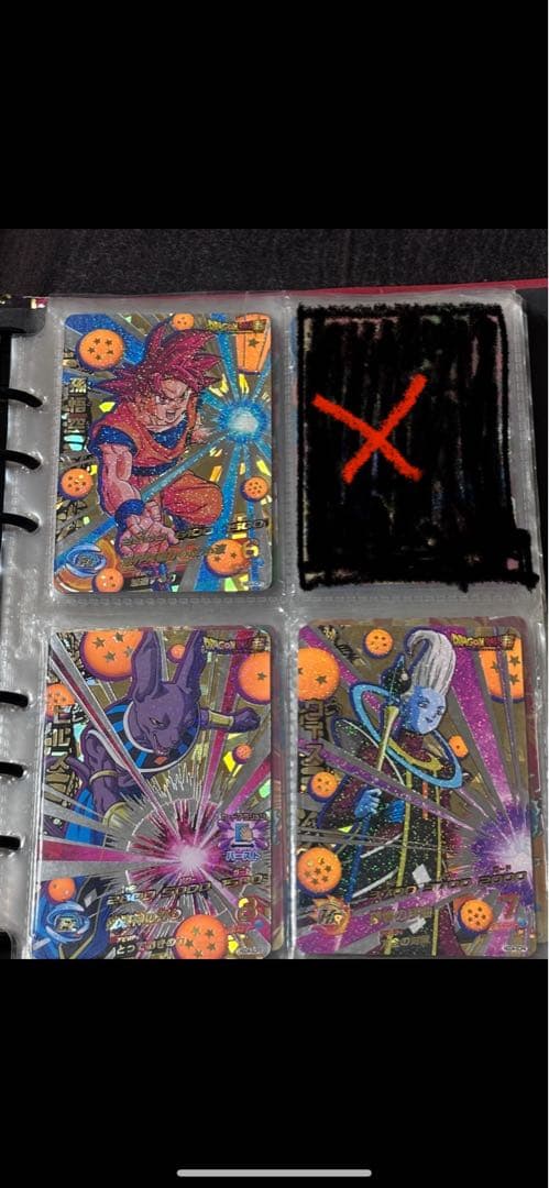 ボ*ム様 ドラゴンボールヒーローズ旧弾CPフルコンプセット HJ1〜HGD7　1