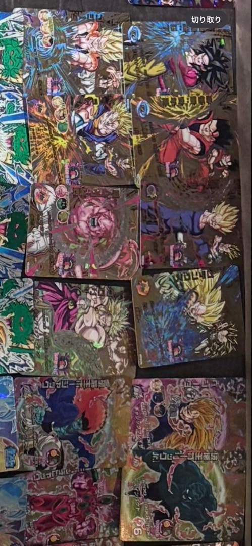 ボ*ム様 ドラゴンボールヒーローズ旧弾CPフルコンプセット HJ1〜HGD7　1