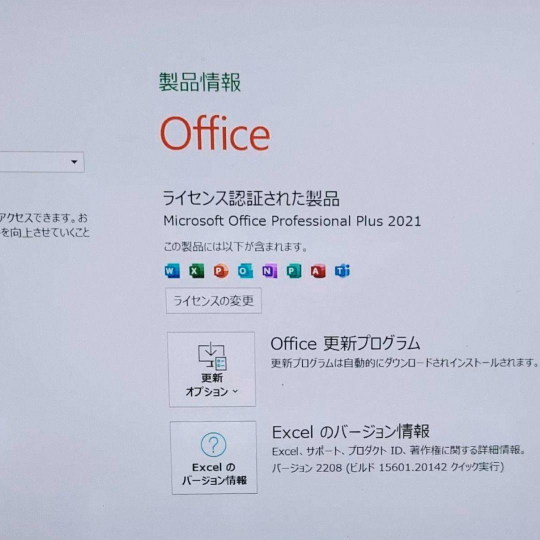 2022年 良好 Dell 爆速 11世代i5 16gb 新品1TB SSD