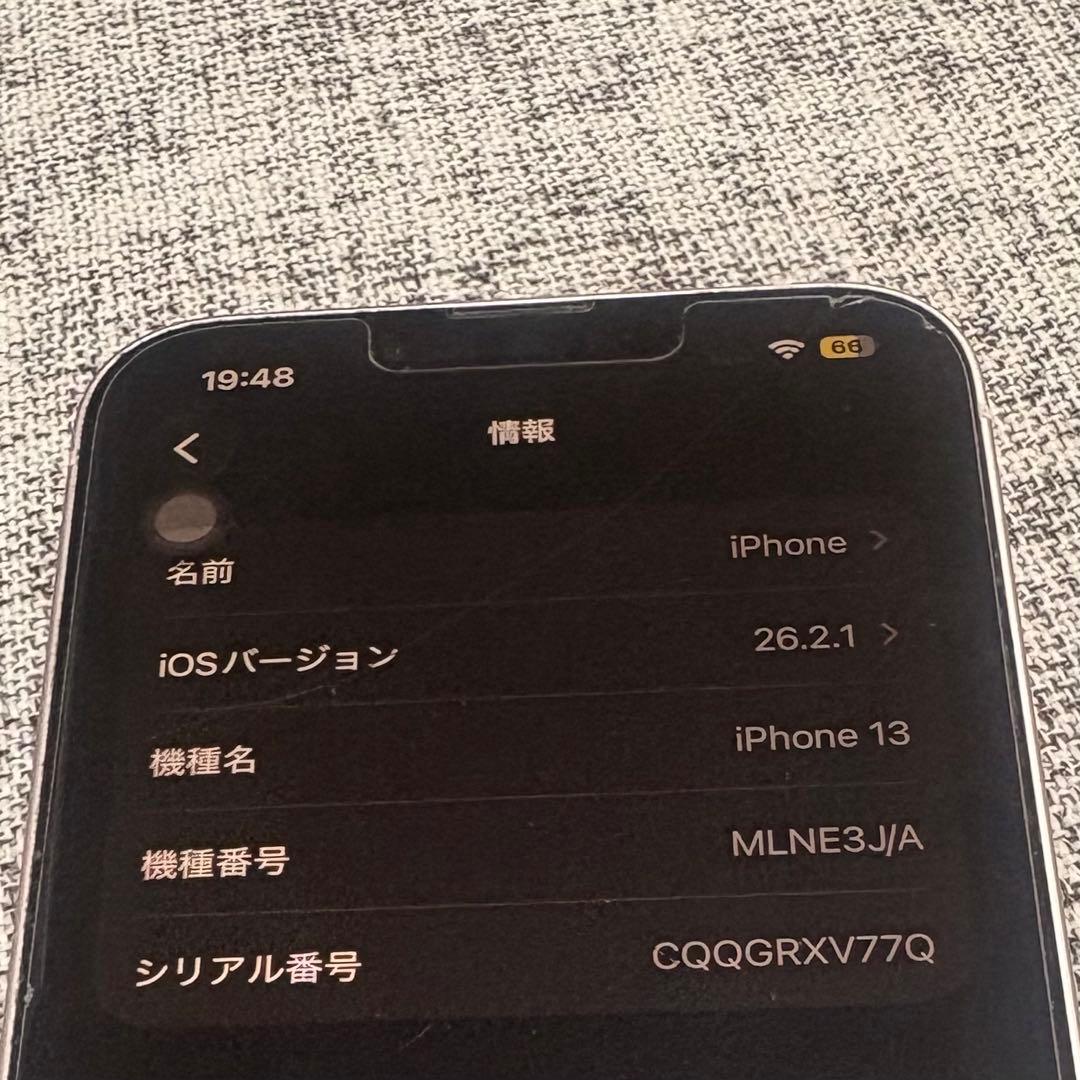 1週間限定値下げ‼️iPhone 13 128GB
