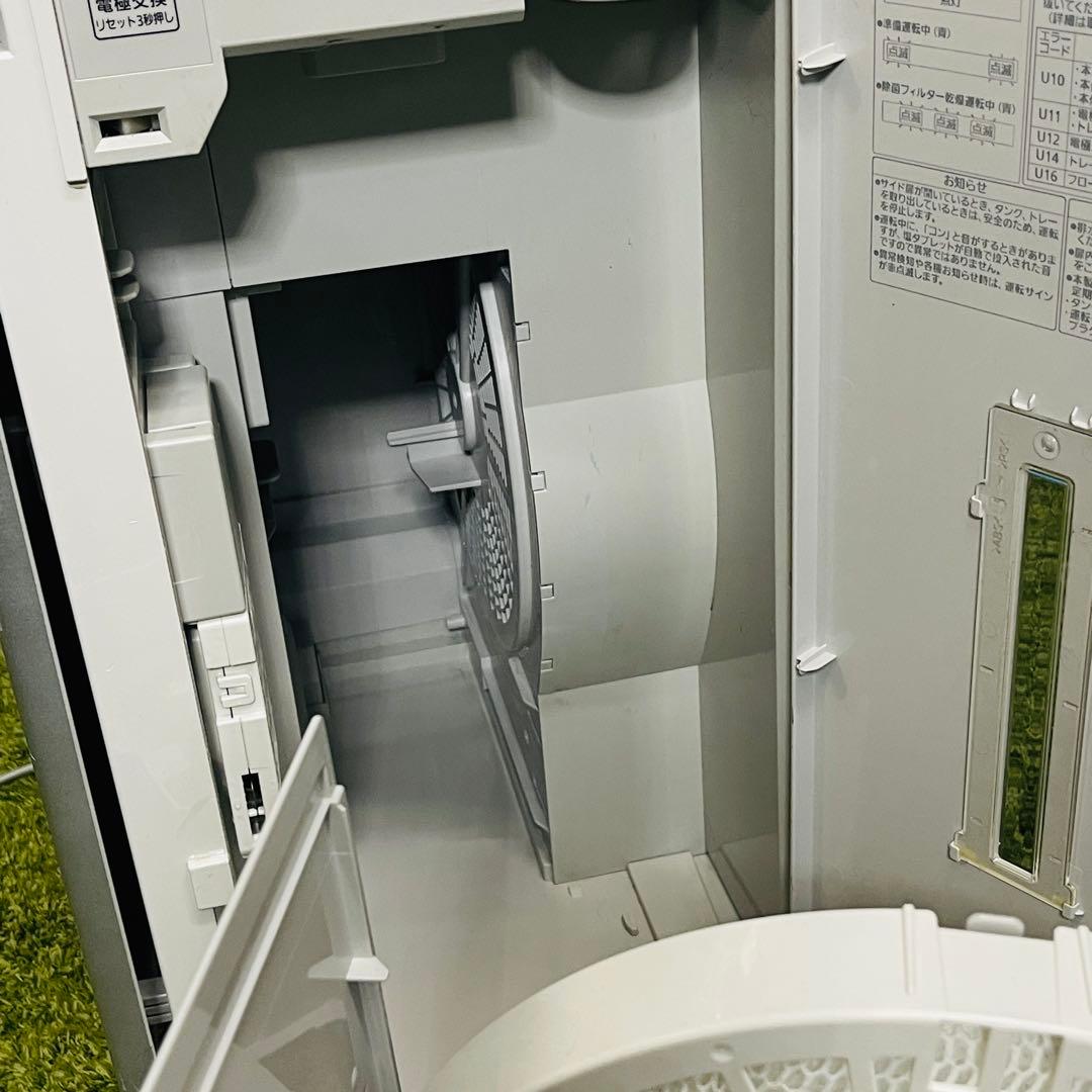 Panasonic ジアイーノ　空気清浄機 F-MV5400 動作確認済み