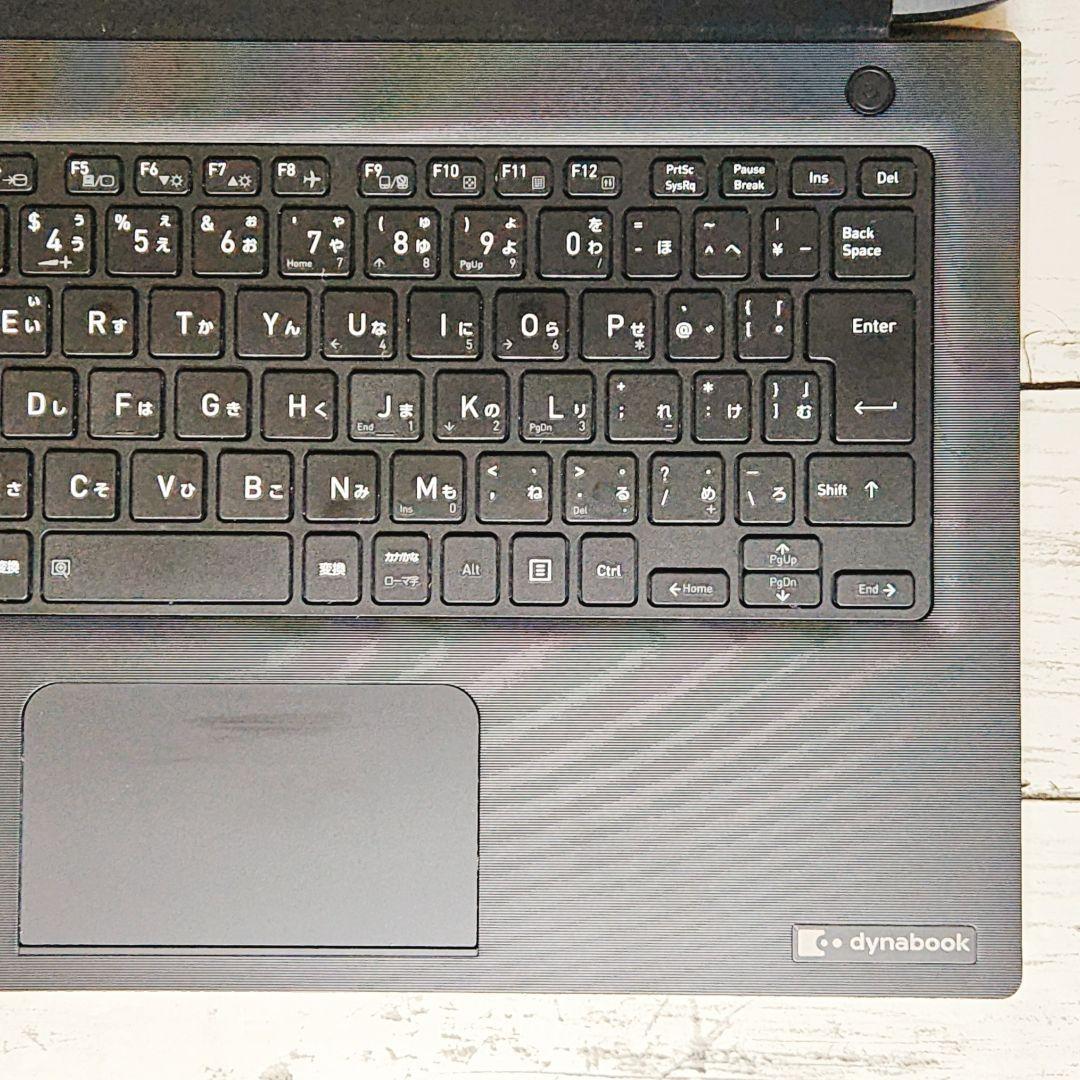 【美品】2023年発売 第11世代Core i3 dynabook ノートPC