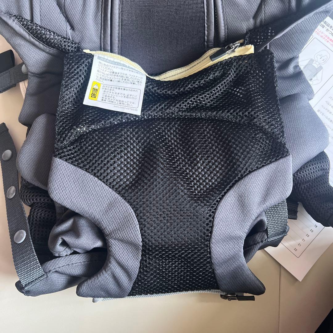 美品 アップリカ ラクリス 抱っこ紐 ダークグレー