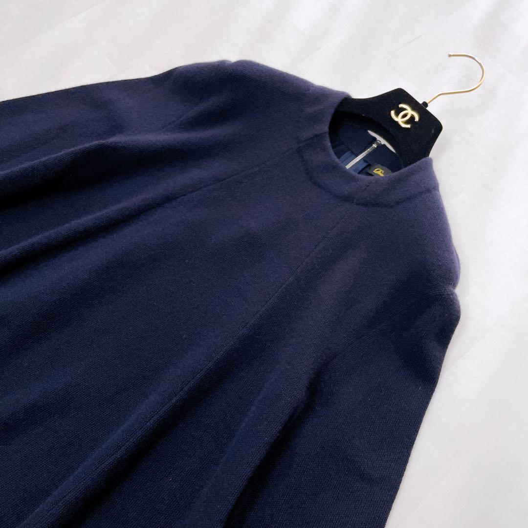 美品✨Drawer ミラノフリンジワンピース ニットウール ネイビー 1 S