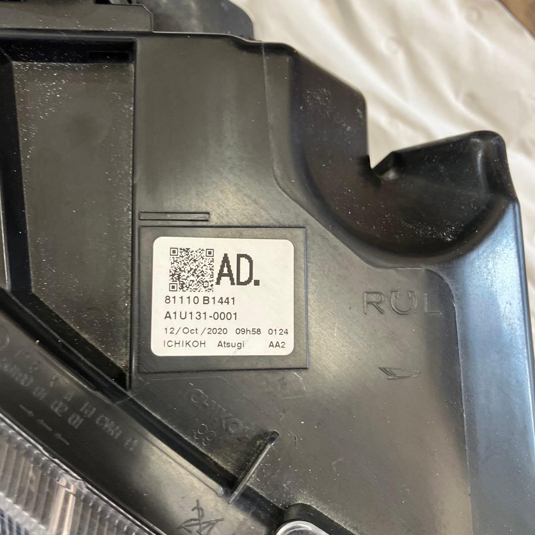 AA20トヨタ ライズ 純正 LED ヘッドライト 右8110-B1710