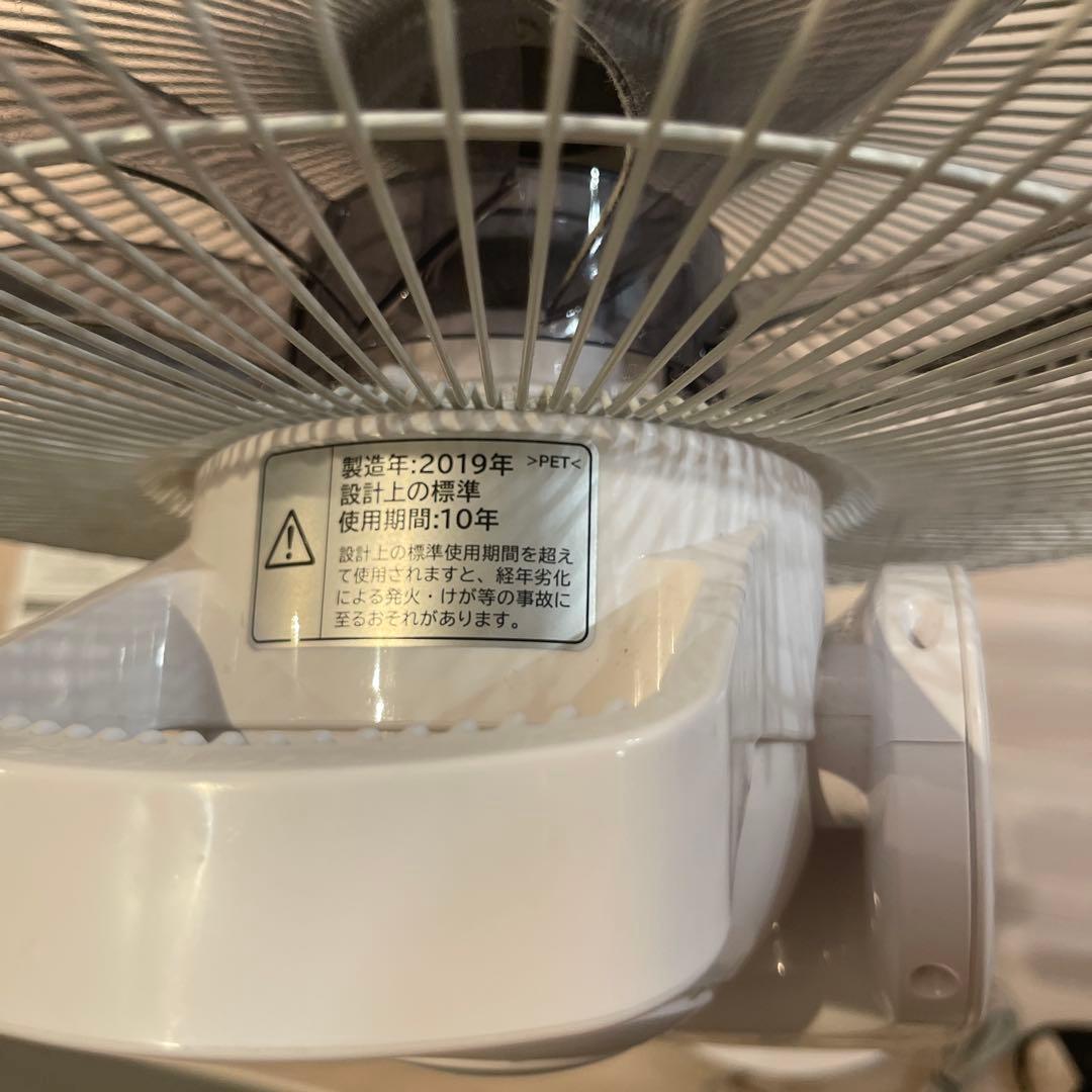 日立　DCモーター扇風機　リモコンあり　ホワイト　HEF-DC6000