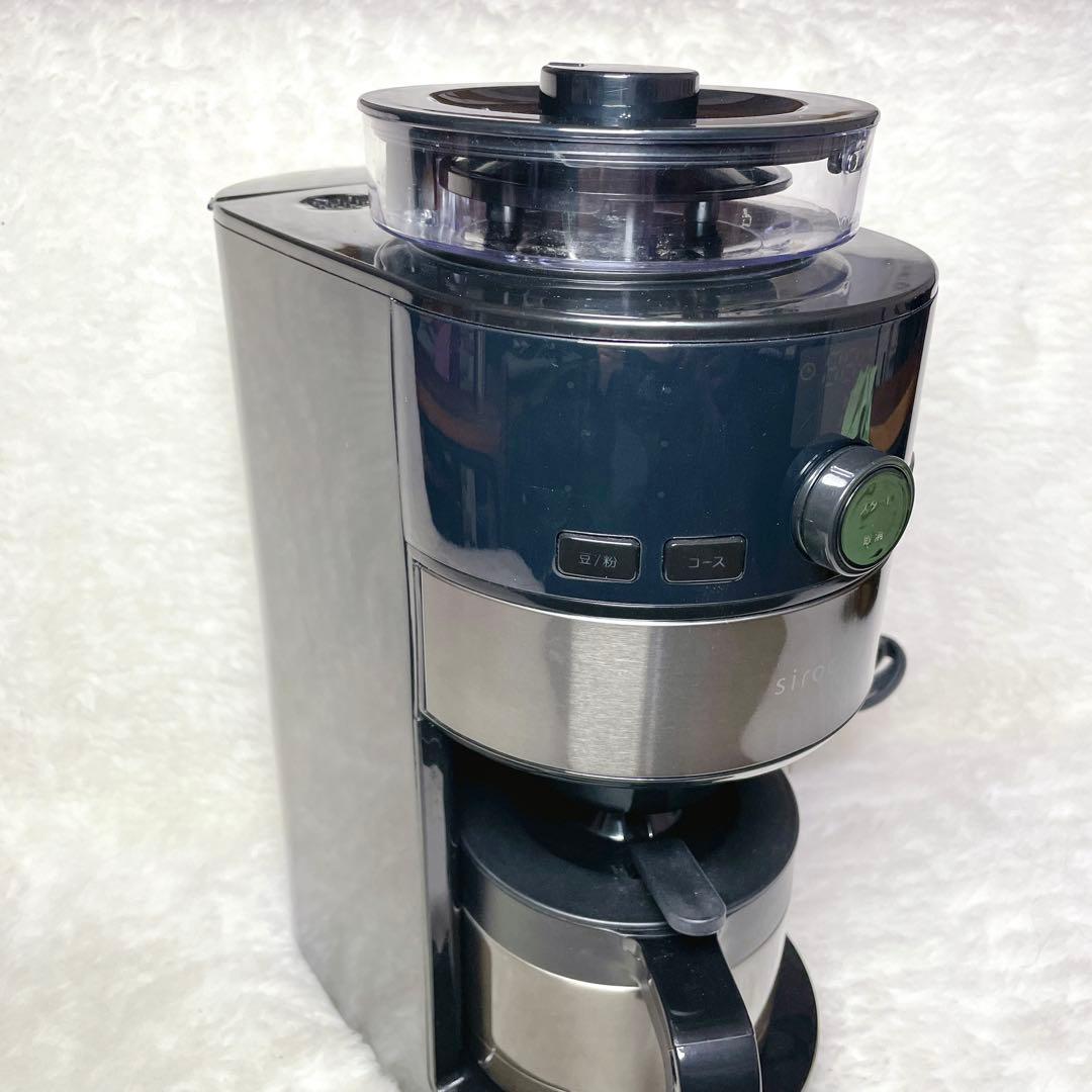 【2021年✨】siroca シロカ コーヒーメーカー SC-C121 ドリップ