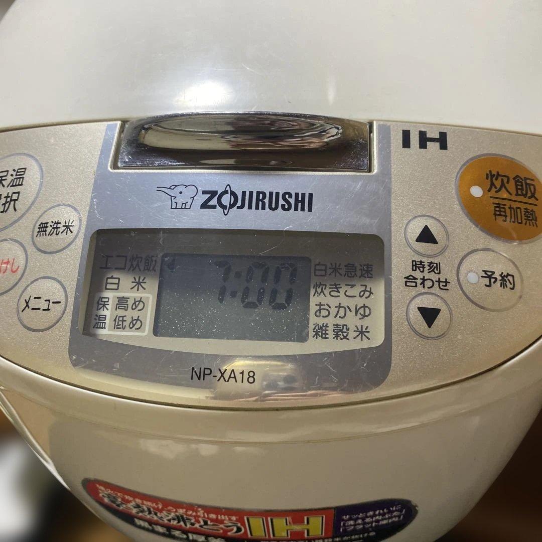 象印NP-XA18 炊飯器 IH一升10合