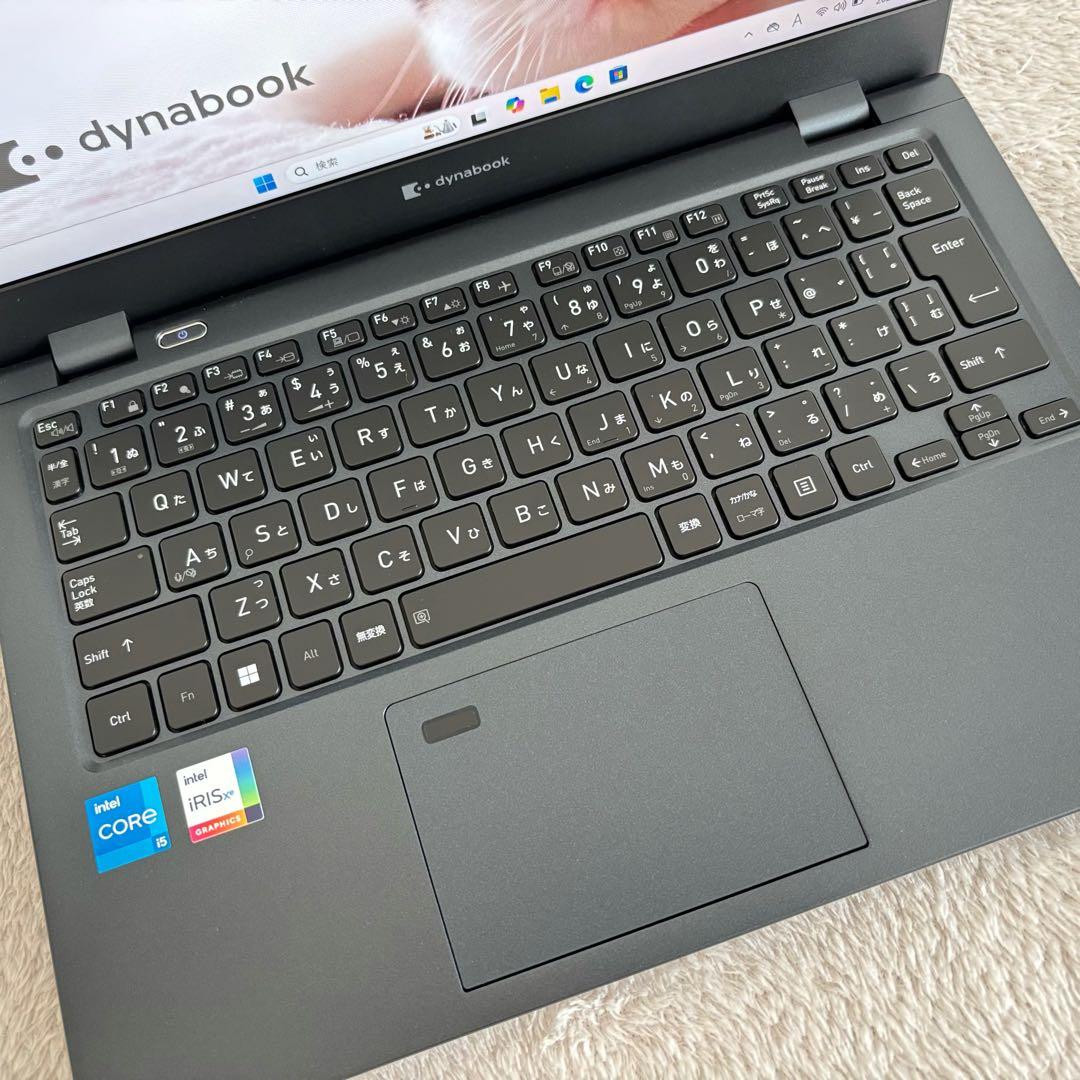 超美品DYNABOOK G83 KW 第12世代 i5超軽型ノートPC 16GB