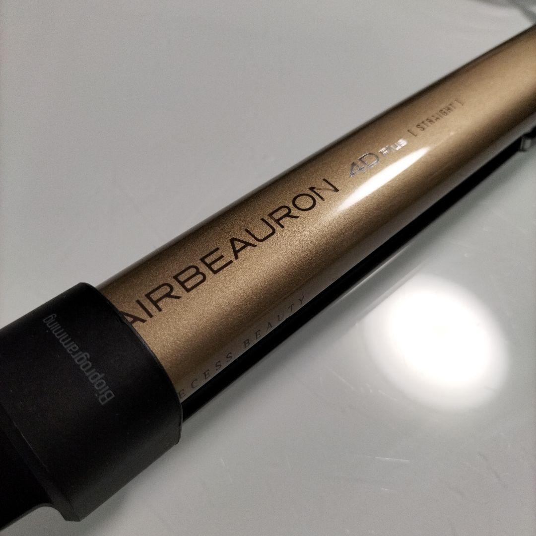 ヘアビューロン　4d　ストレートアイロン