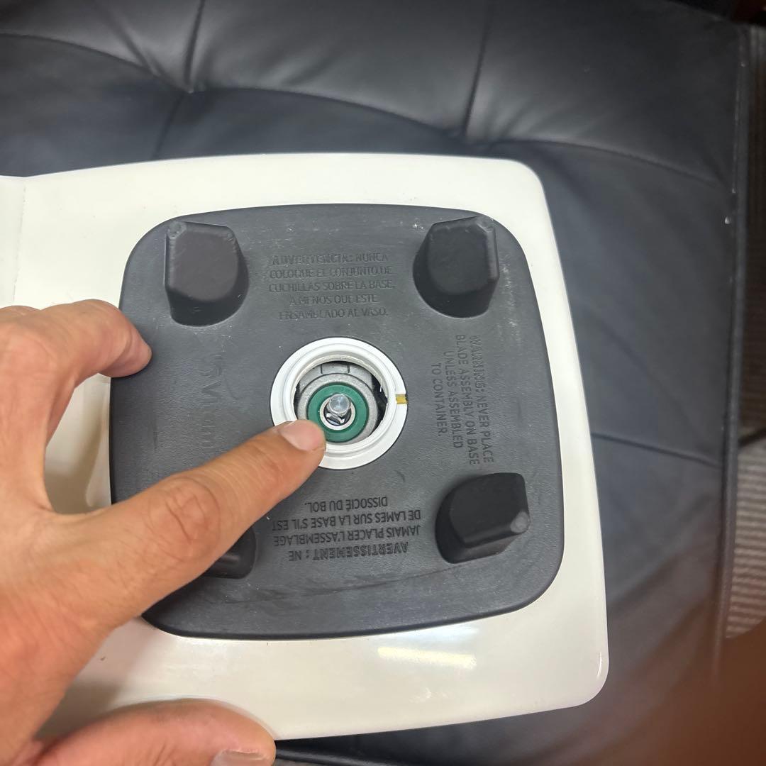 Vitamix Vita-Mix 5000 フードプロセッサー