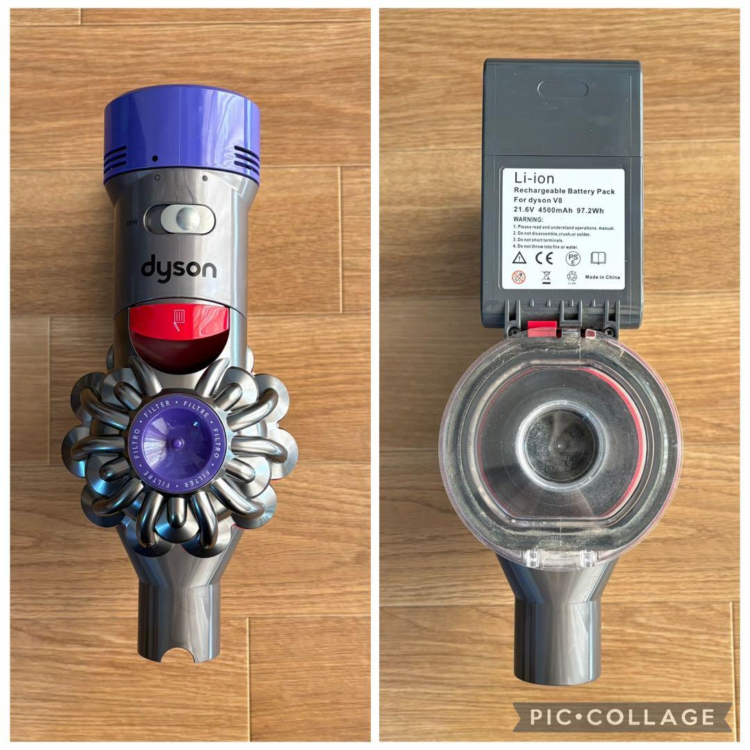ダイソン　dyson v8 fluffy 本体　付属品セット　掃除機