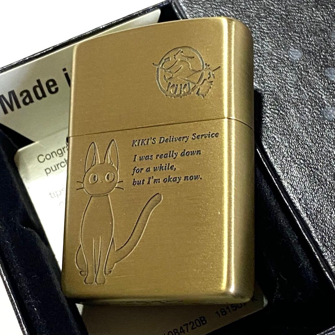 新品 ZIPPO 魔女の宅急便 ジジ 2 黒猫 スタジオジブリ ジッポーライター