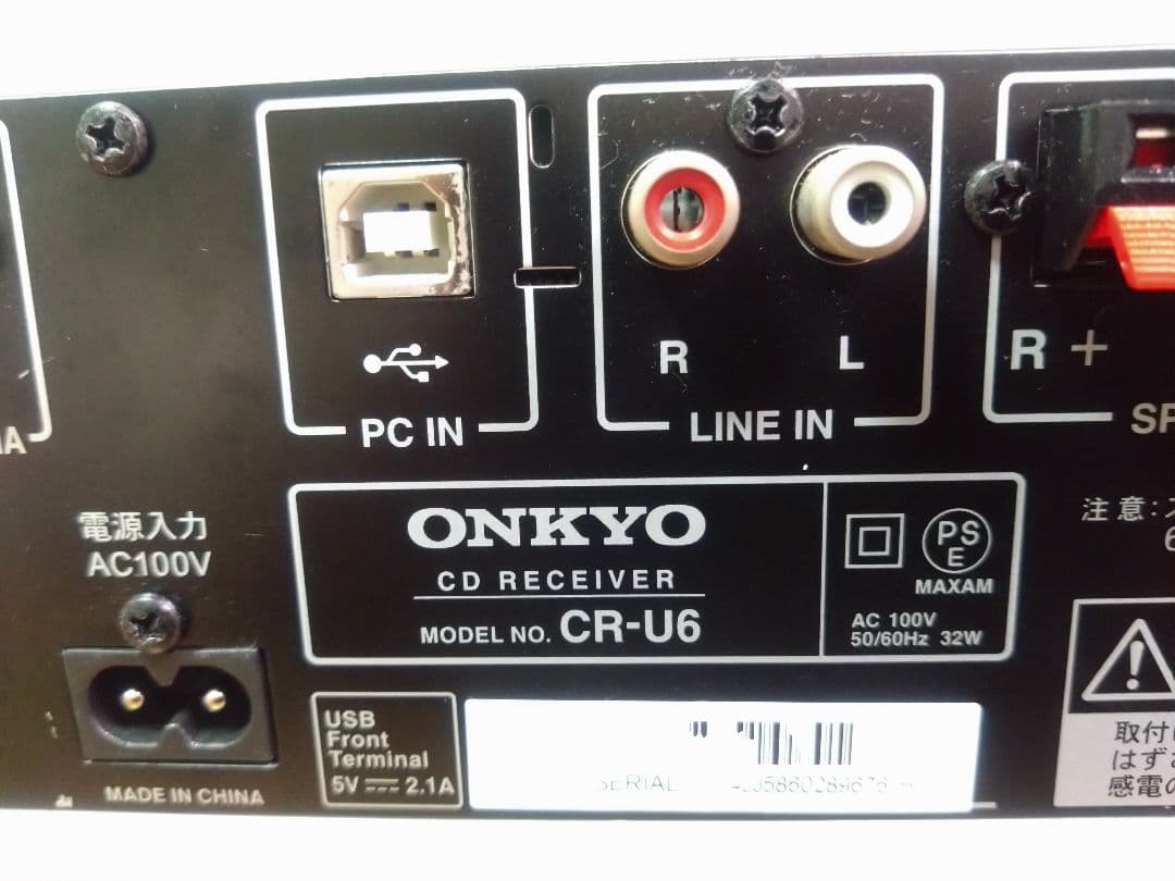 【動作確認済】ONKYO CR-U6 ミニコンポ　Bluetooth搭載機