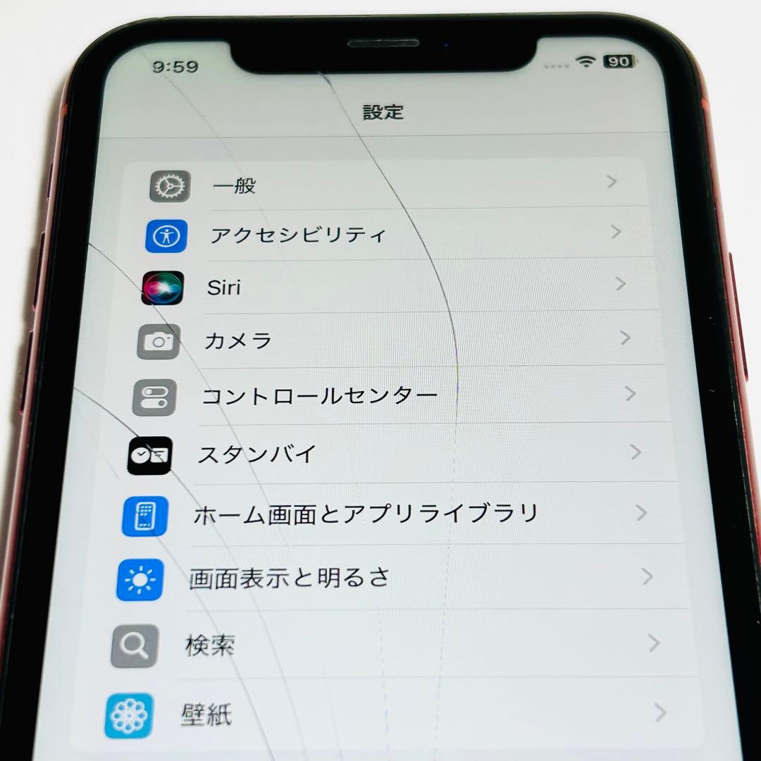 【画面割れ・動作品】iPhone XR 128GB▪SIMロック解除 初期化済