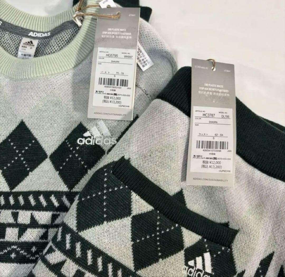 新品adidasゴルフアーガイルデザインニットセータースカートセットアップ
