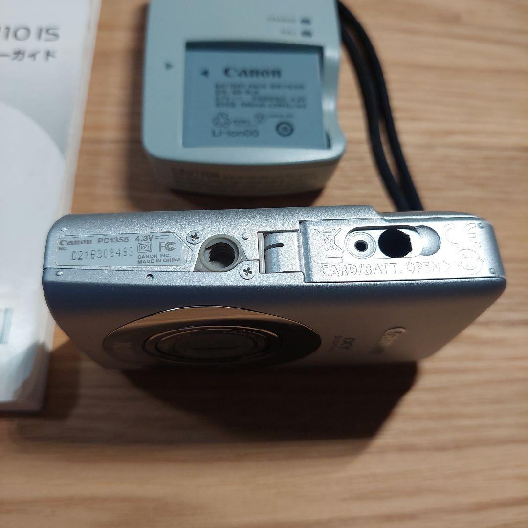 【ジャンク品】Canon IXY DIGITAL 110 IS シルバー