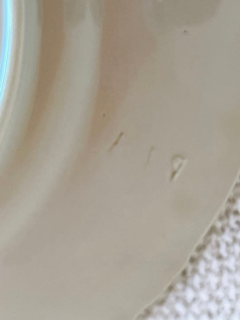 old Arabia＊Miranda＊20cm plate・*