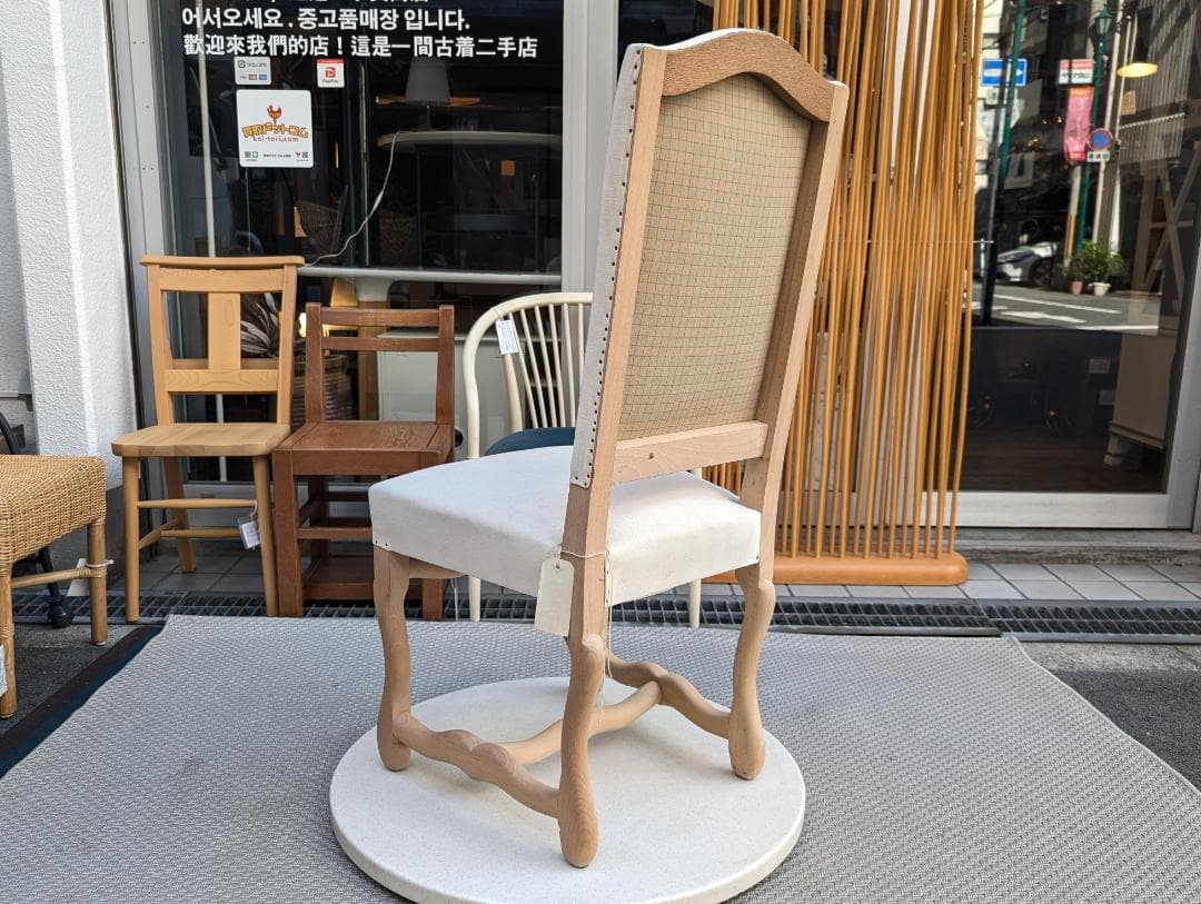 A.P.C PARIS／フランスアンティークリメイク／サイドチェア／ルイ13世