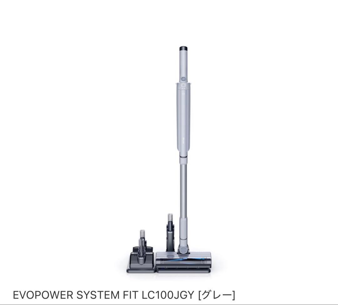 新品 ヨドバシ 掃除機 (トリプル)の夢 掃除機 3点