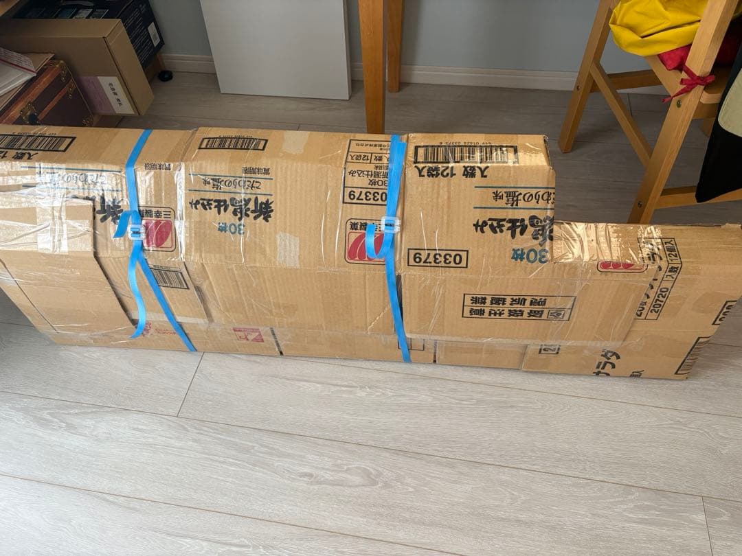 【送料込み】ニトリ シェルフL アウロス 収納 木製 家具 棚板