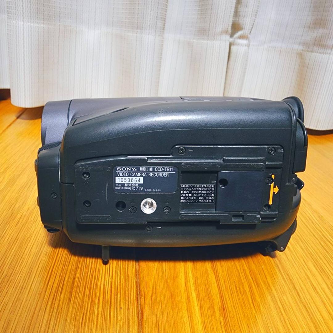 【動作確認済】SONY Hi8 高画質 ビデオカメラ CCD-TR11 セット