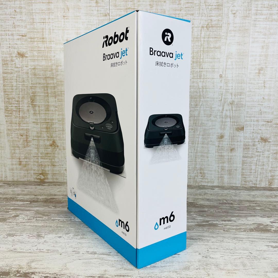 【新品】アイロボットIRobot ブラーバジェット m6等 【豪華大量セット】
