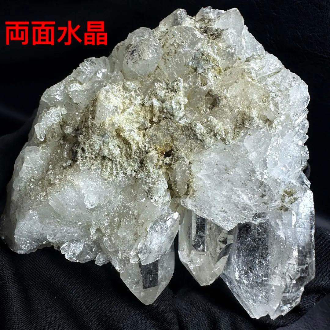 希少高透明度❗️マニカラン産☆虹入り☆ヒマラヤ水晶クラスター超強いパワーA1347