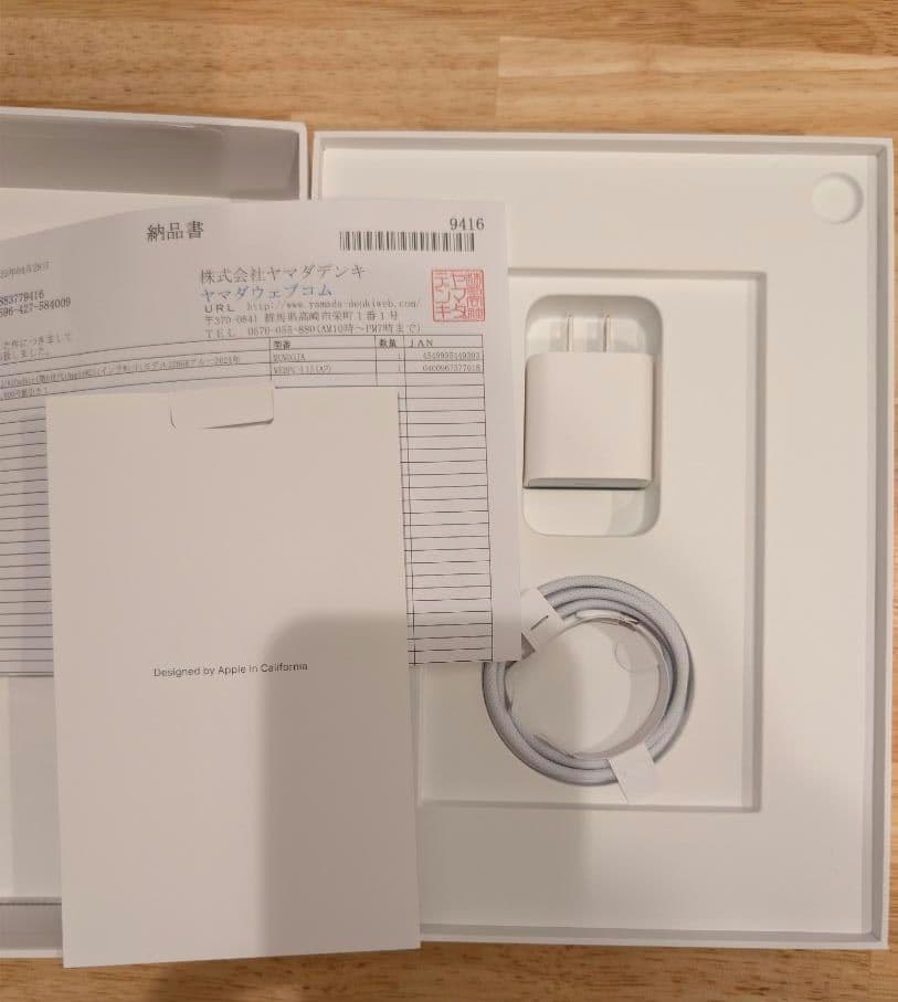 に*生様 【充電21回】iPad Air M2 11インチ 128GB MUWD