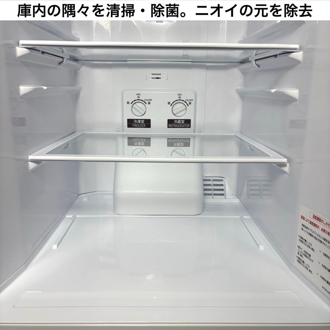 2024 冷蔵庫 一人暮らし 単身用 小型 保証付 送料無料 三菱 未使用に近い