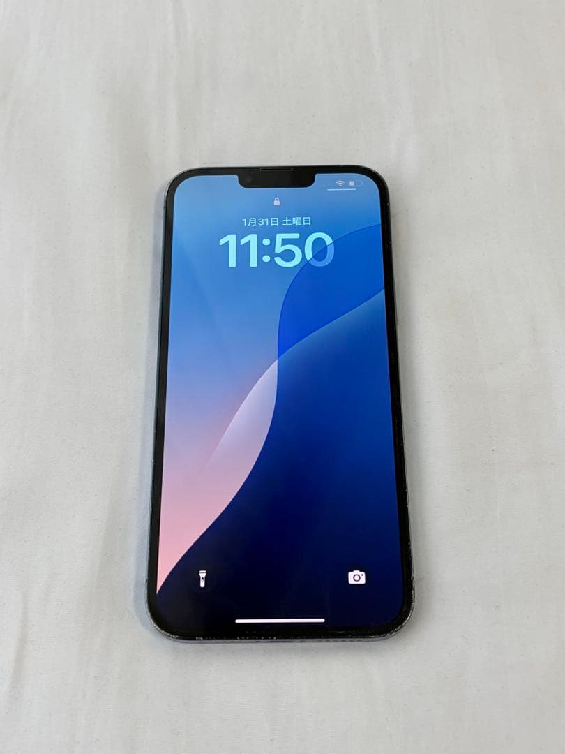 B*i様 iPhone 13 Pro MAX 背面ひび割れ