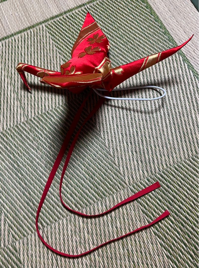 あそ美や　折り鶴帯（オーダー）